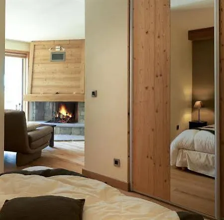 Les Ecrins De Soulane Апартаменты Les Arcs (Savoie)